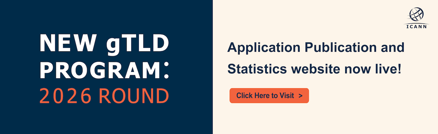 Application Publication and Statistics website now live!