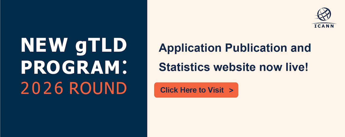 Application Publication and Statistics website now live!