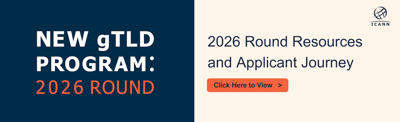 2026 Round Resources and Applicant Journey